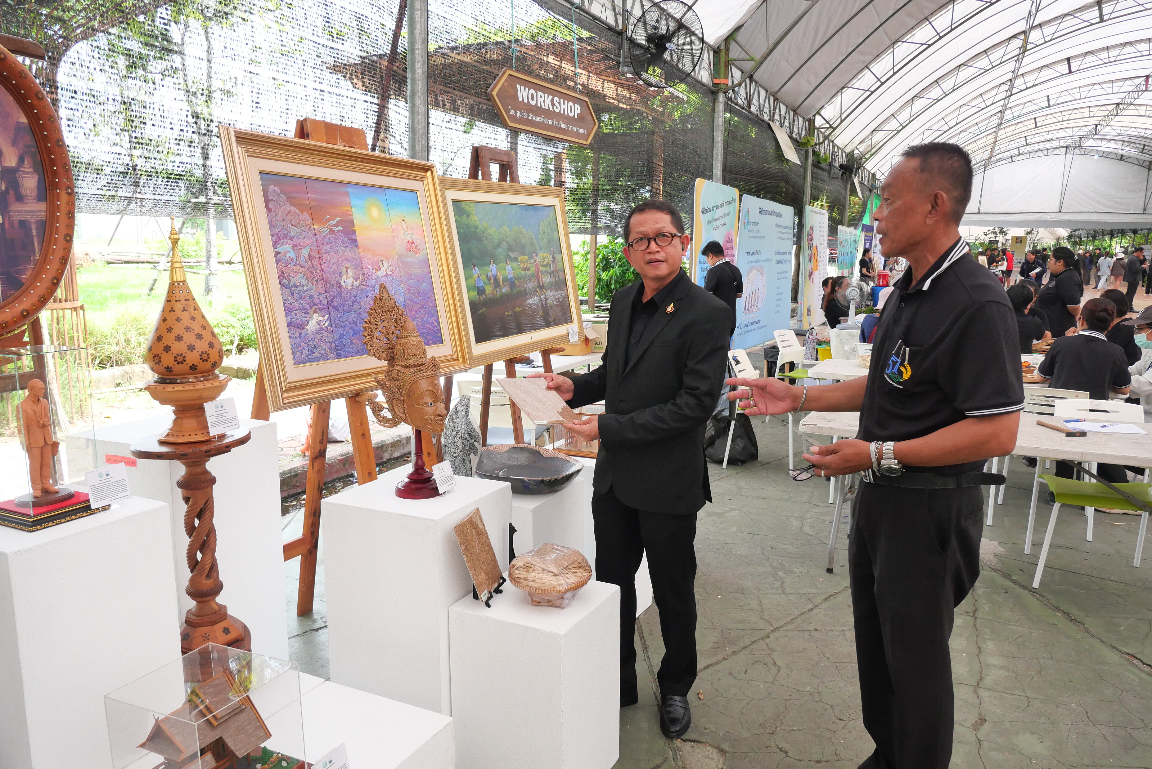 title - ส.ป.ก.ร่วมเป็นเกียรติในพิธีเปิดมหกรรม “สืบสานงานพ่อ พัฒนา ส่งต่ออาชีพที่ยั่งยืน”